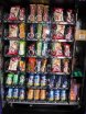 Automat sprzedający przekąski automat vendingowy GWARANCJA!! Dzierżawa Vending Sielaff FS2000