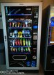 automat vendingowy FAS FASTER TM BLACK 2t 900